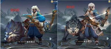 马岱皮肤最新爆料,神秘元素融入，视觉盛宴即将开启！  第3张