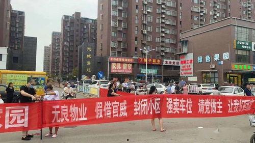 唐山爆料最新,最新事件深度解析,揭开真相面纱 第1张 唐山爆料最新,最新事件深度解析,揭开真相面纱 第1张