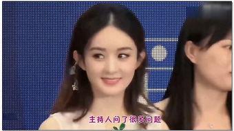 赵丽颖产房爆料视频合集,温馨瞬间与育儿心得分享  第3张