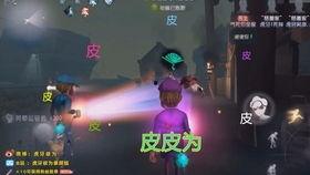 皮皮昂在线观看,穿越时空的奇幻冒险之旅 第1张 皮皮昂在线观看,穿越时空的奇幻冒险之旅 第1张